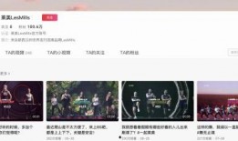 抖音爆料吃瓜视频是真的吗,真相揭秘还是无稽之谈？