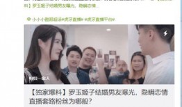 一家人最新爆料视频大全,最新爆料！一家人生活瞬间大盘点