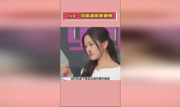 娱乐吃瓜酱广告视频,揭秘明星幕后趣事，带你畅游娱乐圈