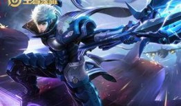 王者赵云皮肤最新爆料,勇冠三军，战意盎然