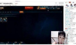 带土爆料技能直播视频,独家爆料技能大公开