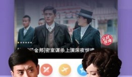 贤妻硬汉爆料视频大全下载,揭秘真实情感世界