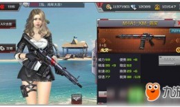 cf手游最新爆料9月份平民武器,CF手游平民玩家必备神器盘点