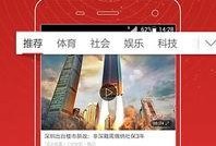 爆料下载视频网站,爆料下载视频网站背后的秘密与操作指南
