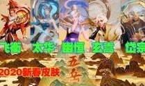 水神最近爆料视频大全,揭秘神秘事件背后的真相