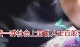 厦门爆料男子被打事件视频,被打男子事件引发社会关注