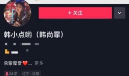 打假师姐爆料视频大全集,视频大全集深度剖析