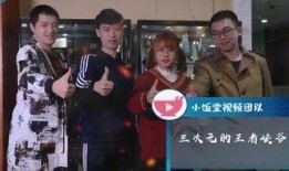 阿韩团队爆料视频,揭秘视频背后的惊人真相