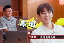 娱乐吃瓜酱校长,揭秘娱乐圈背后的那些事儿