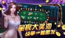 叶兰爆料视频完整版下载,揭秘事件真相与幕后黑幕