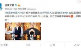 爆料喜剧艺人名单最新版,喜剧艺人名单大揭秘，谁将登上喜剧巅峰？