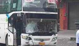 广东摩托车爆料视频,街头实况直击，惊险瞬间引关注