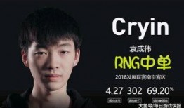 导演爆料直播间视频大全,直播间视频背后的精彩故事
