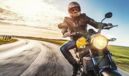 广东摩托车爆料视频,街头实况直击，惊险瞬间引关注