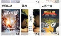 爆料陈年故事视频播放下载,视频播放下载背后的秘密