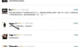黄皮子坟在线观看网站,探寻神秘古墓的惊悚之旅
