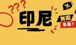 民间趣事爆料大全视频网,网罗奇闻异事，揭秘民间传说