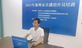 娱乐圈业内爆料直播博主,揭秘明星幕后真相