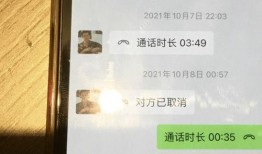 娱乐圈爆料帖原文,明星背后的惊人真相