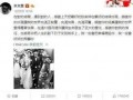 娱乐最新吃瓜事件视频在线观看,视频揭秘，精彩瞬间不容错过！