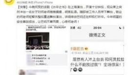 打架新闻爆料,最新打架新闻事件回顾