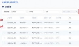 安岳新闻爆料平台电话号码,一通电话，见证新闻力量