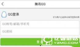 独家爆料头条新闻最新,头条新闻背后的惊人真相