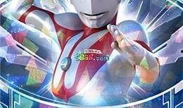 奥特卡片最新爆料图片