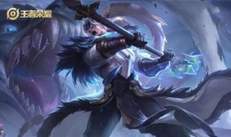 吕布新皮肤价格爆料最新