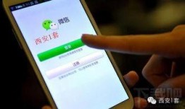 漳浦微信新闻爆料热线,见证城市脉搏，倾听民声心声