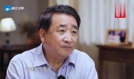 姜昆被老友爆料了吗视频,揭秘背后真相