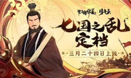 无悔华夏最新爆料,揭秘最新爆料背后的历史真相