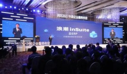 浪潮高清在线观看,尽享视觉盛宴，在线观看新体验