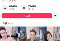 袁女士最新爆料新闻视频,揭秘事件背后惊人真相
