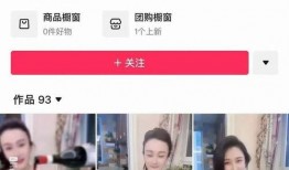 袁女士最新爆料新闻视频,揭秘事件背后惊人真相