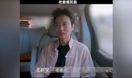 老秦爆料亲妈视频大全最新,独家爆料背后的故事