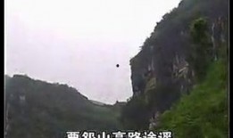 双镯在线观看,穿越时空的浪漫传奇