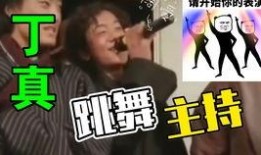 舅舅爆料冰神视频大全,冰神视频大全背后的神秘世界