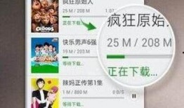 大山哥视频爆料网站大全,大山哥网站大全深度解析