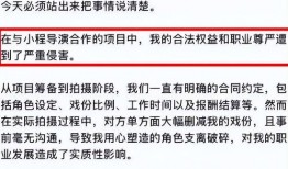 今日关注什么给媒体爆料,揭秘某企业违规排放污染问题