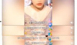 网红卖假货爆料视频大全,视频爆料大全揭露行业乱象