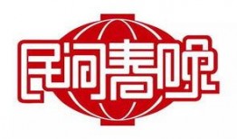 民间趣事爆料大全视频网,网罗奇闻异事，揭秘民间传说