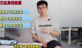 海毅教育最新爆料视频,揭秘教育行业变革背后的秘密