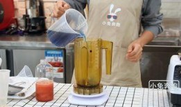 奶茶制作爆料视频,网红爆款奶茶背后的秘密