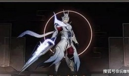 马超最新史诗皮肤爆料