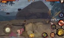 火影最全爆料视频