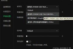 吃瓜娱乐号剪辑技巧分析,独家剪辑技巧大公开