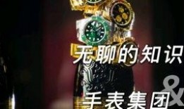 杰哥爆料大仙视频大全,大仙视频大全背后的精彩故事