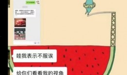 娱乐吃瓜直播号怎么弄,轻松掌握热门资讯的秘诀
