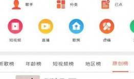 江西房客如何爆料视频,揭露租房乱象，维权之路在何方？